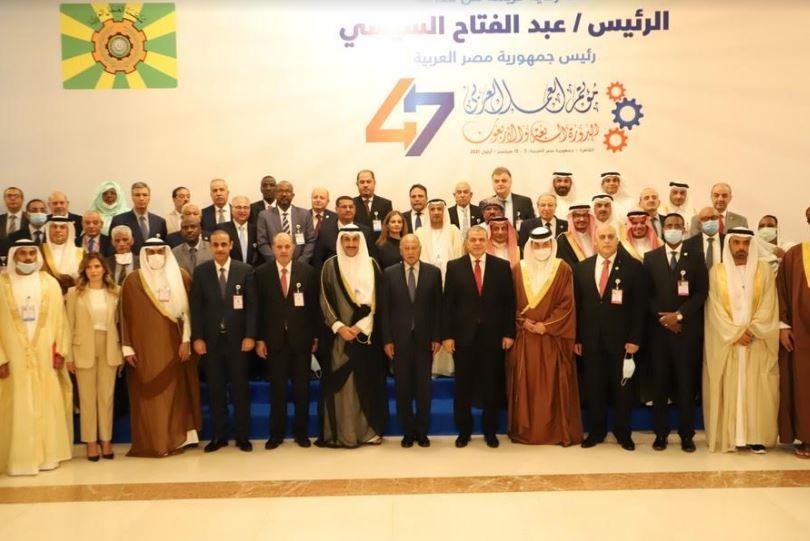 افتتاح مؤتمر العمل العربي بالقاهرة 