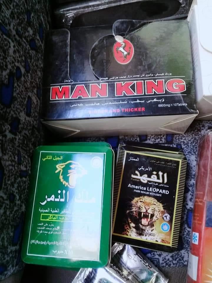 لتفتيش الصيدلي بمديرية الصحة بالمنوفية
