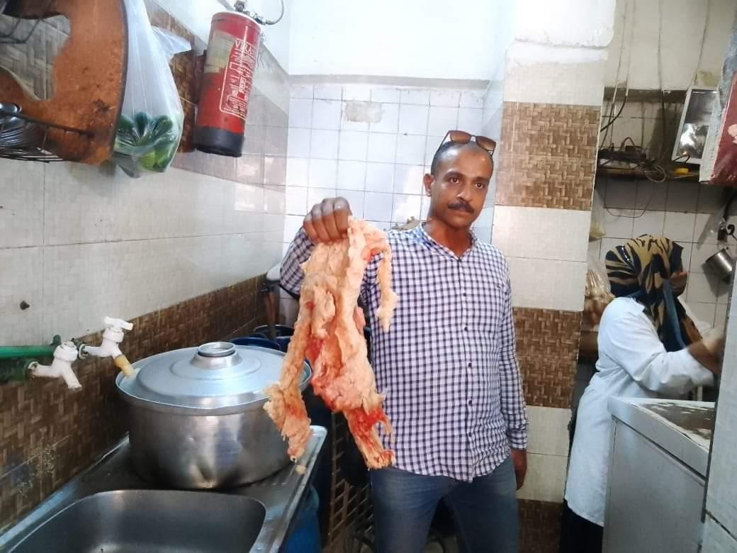 جنوب الجيزة