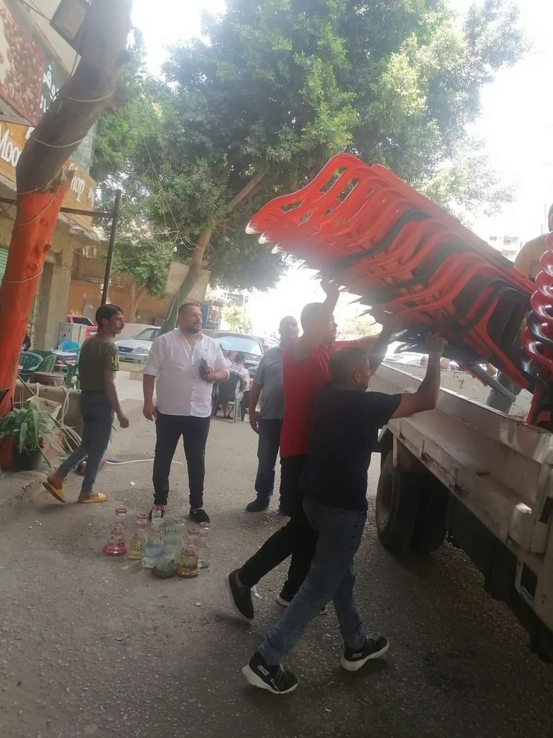 حي الطالبية