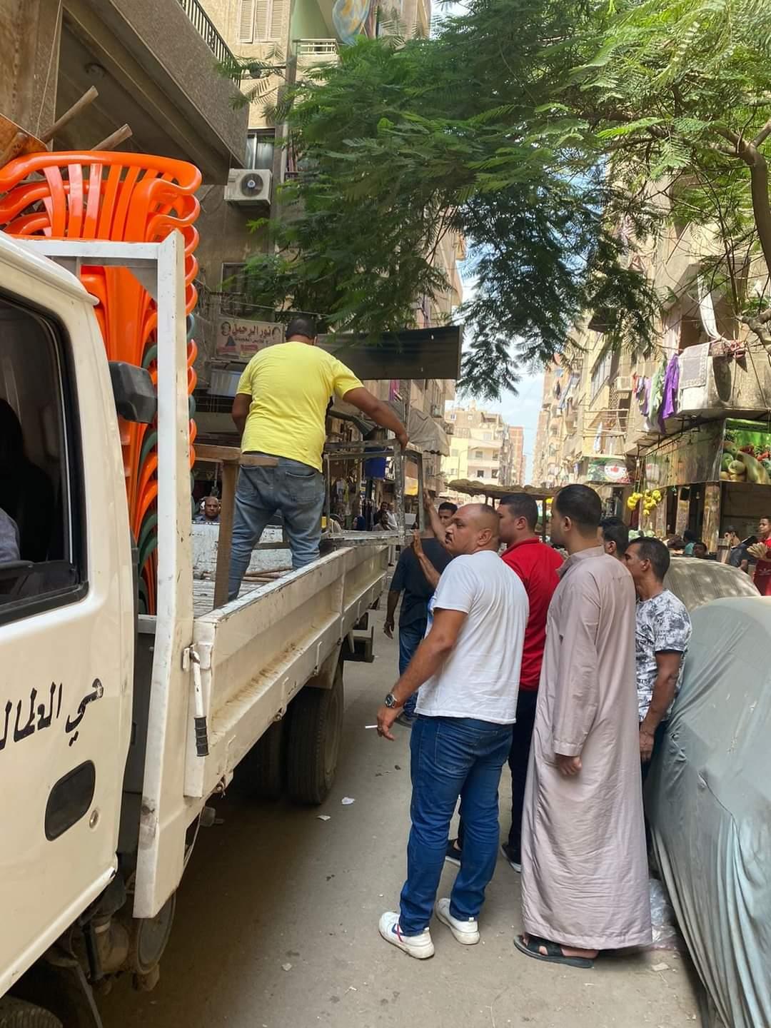 حي الطالبية