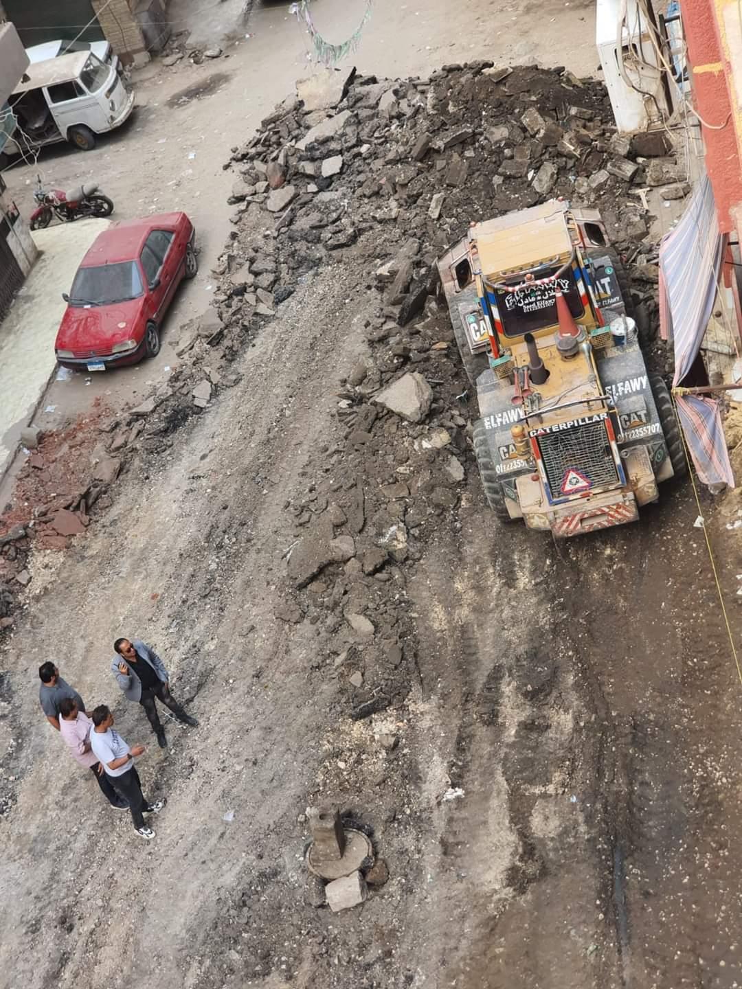 حى الطالبية