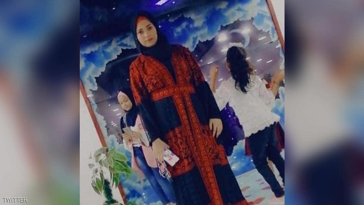 افتاة