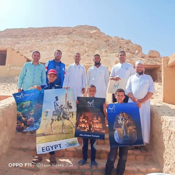 مدينة سيوة