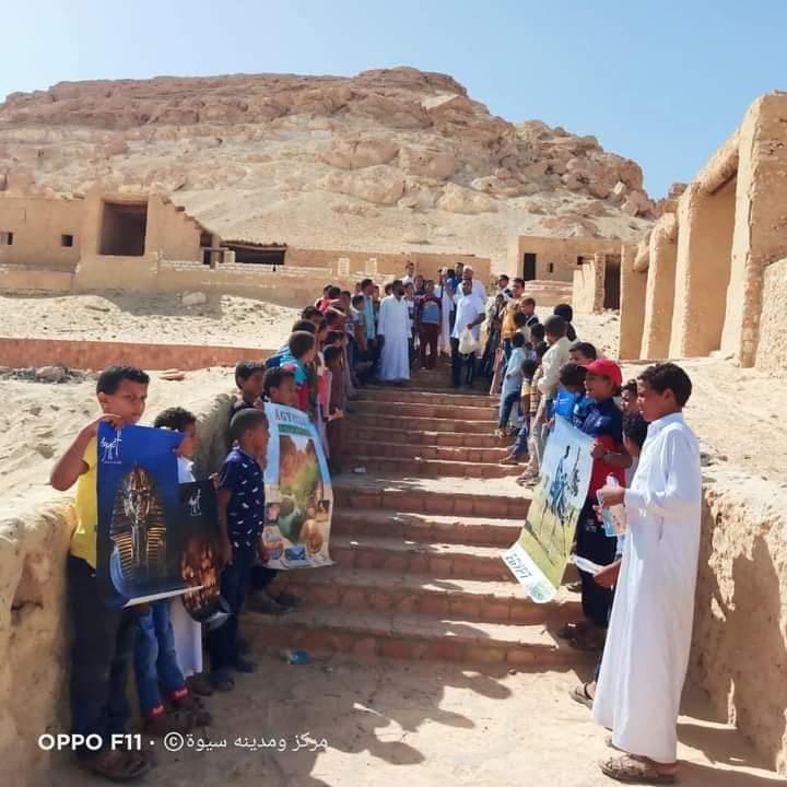  مدينة سيوة