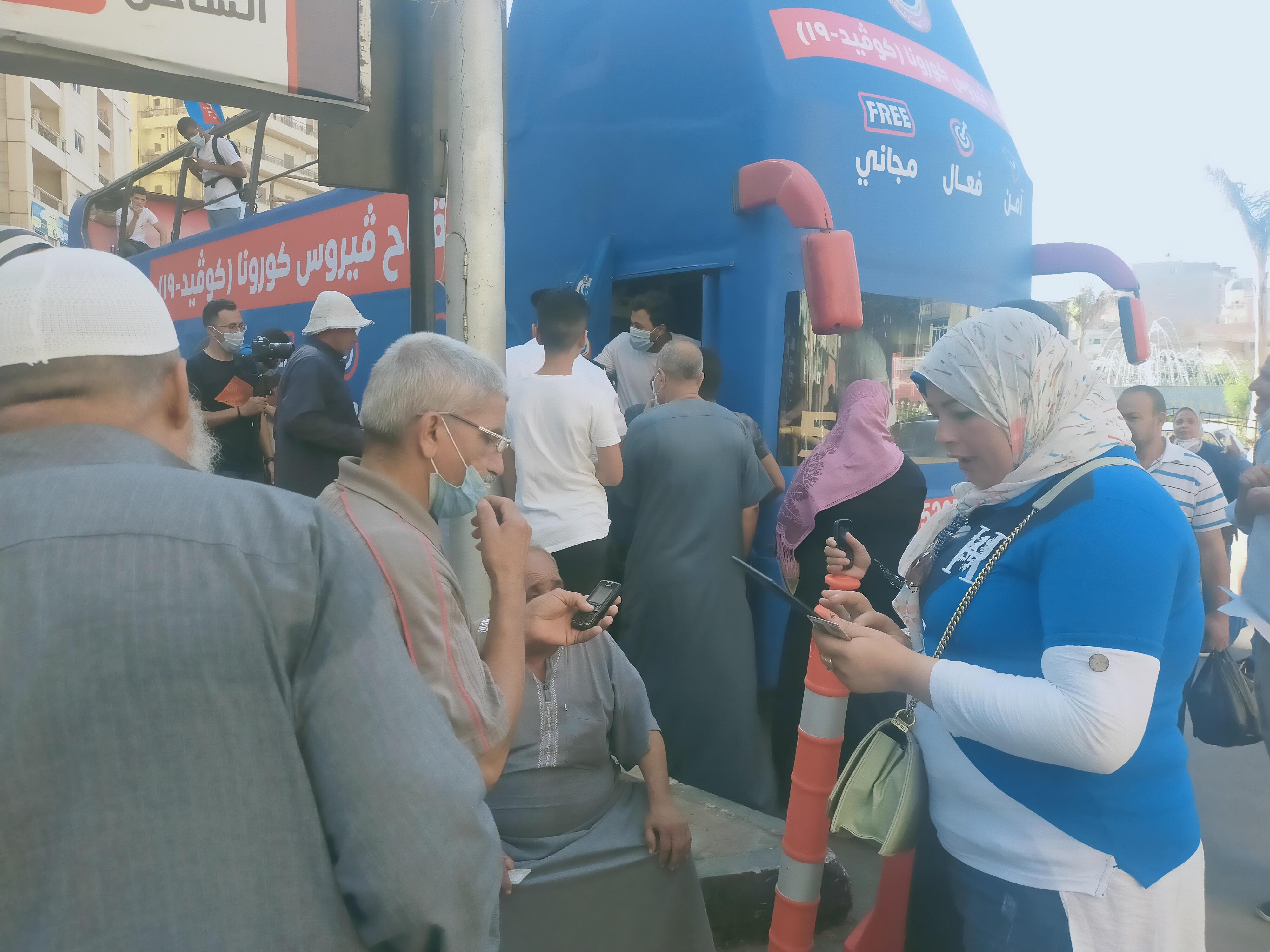  حملة معا نطمئن سجل الآن