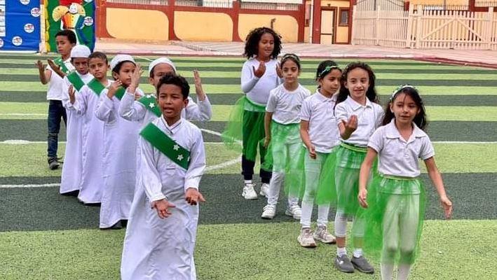 طلاب مدرسة دولية حكومية تحتفل بذكري المولد النبوي