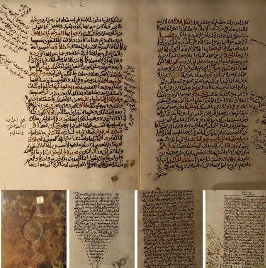  ضبط عدد 13 مخطوط أثري 