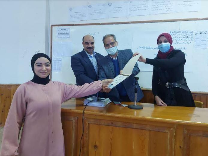 هوية الشباب الجامعي بين الأصالة والمعاصرة 