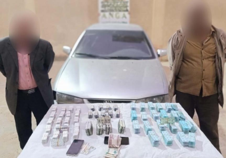 ضبط «كمية من مخدر الهيروين