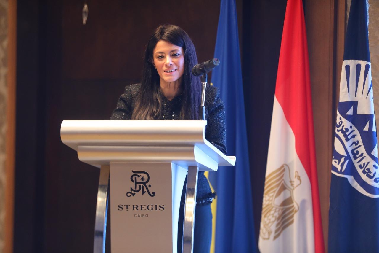 وزير التعاون الدولي
