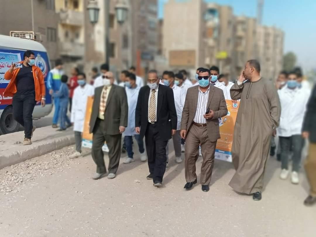 مسيرة دعائية لحملة شلل الأطفال بقنا