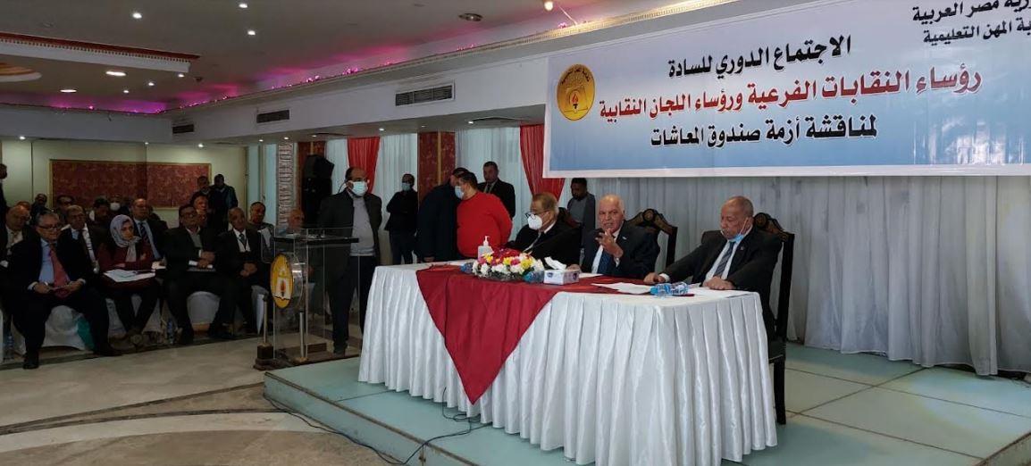 نقابة المعلمين تخاطب رئيسا 
