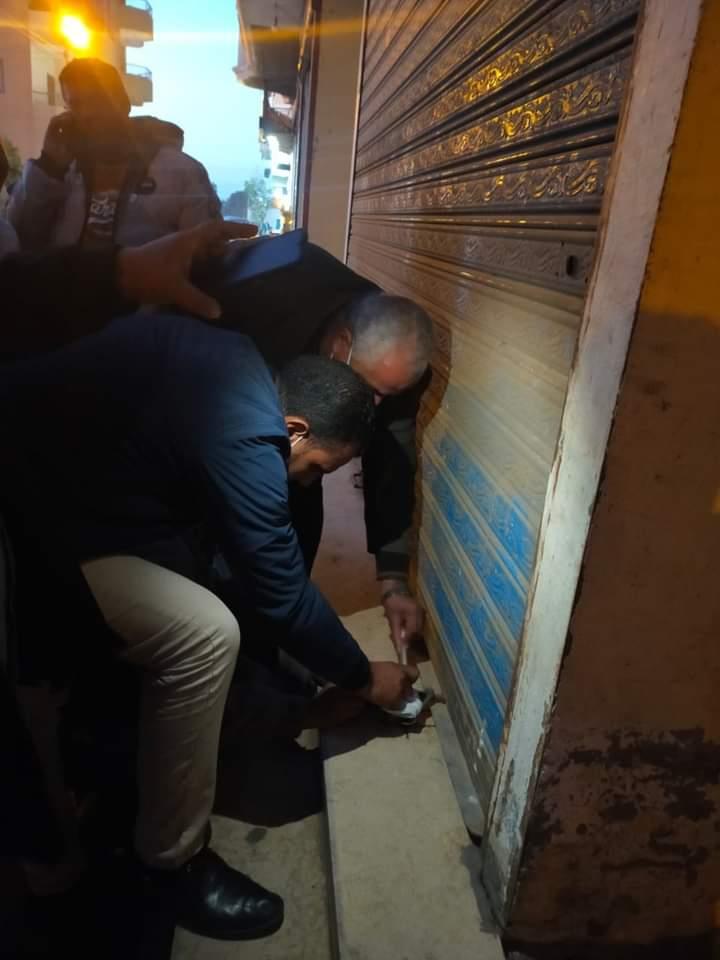 الاجراءات الاحترازية