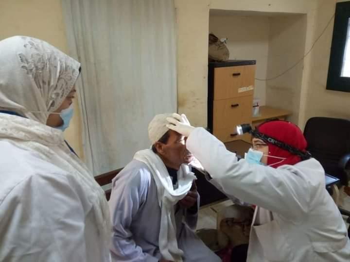 مديرية الصحة بالبحيرة