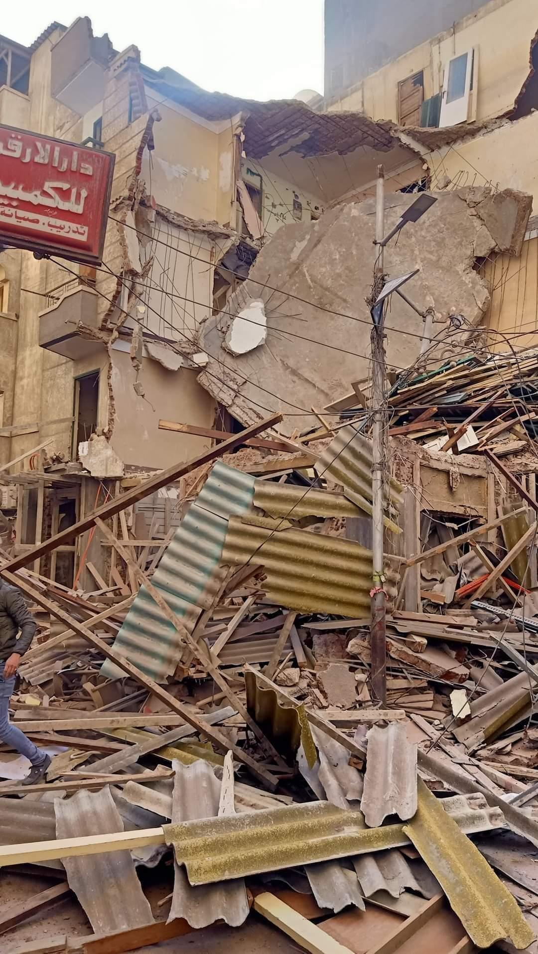 العقار المنهار