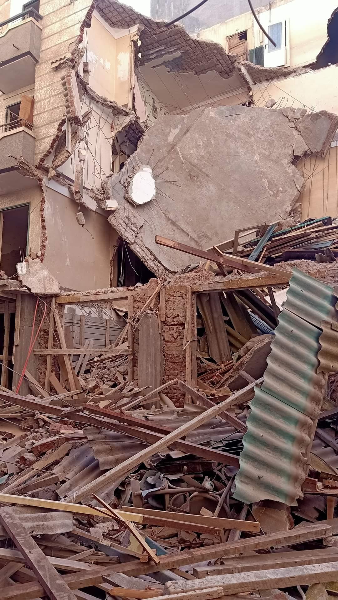 العقار المنهار