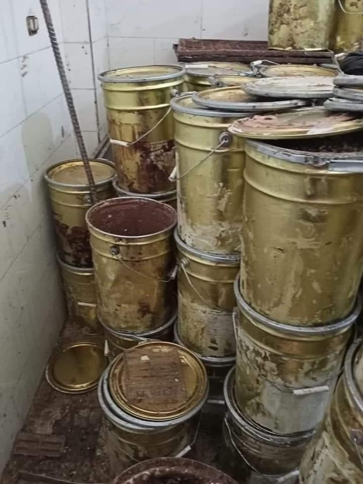 مديرية الصحة بالبحيرة