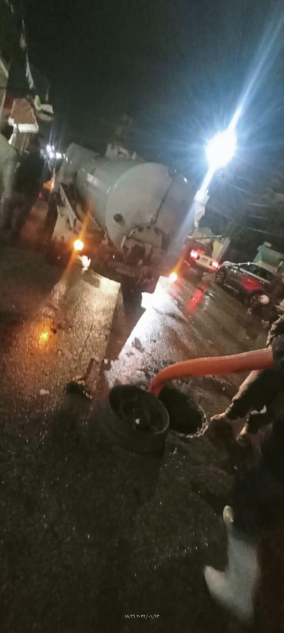رفع درجة الإستعداد القصوى