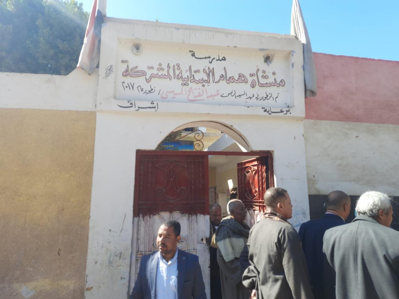اللواء عصام سعد محافظ أسيوط