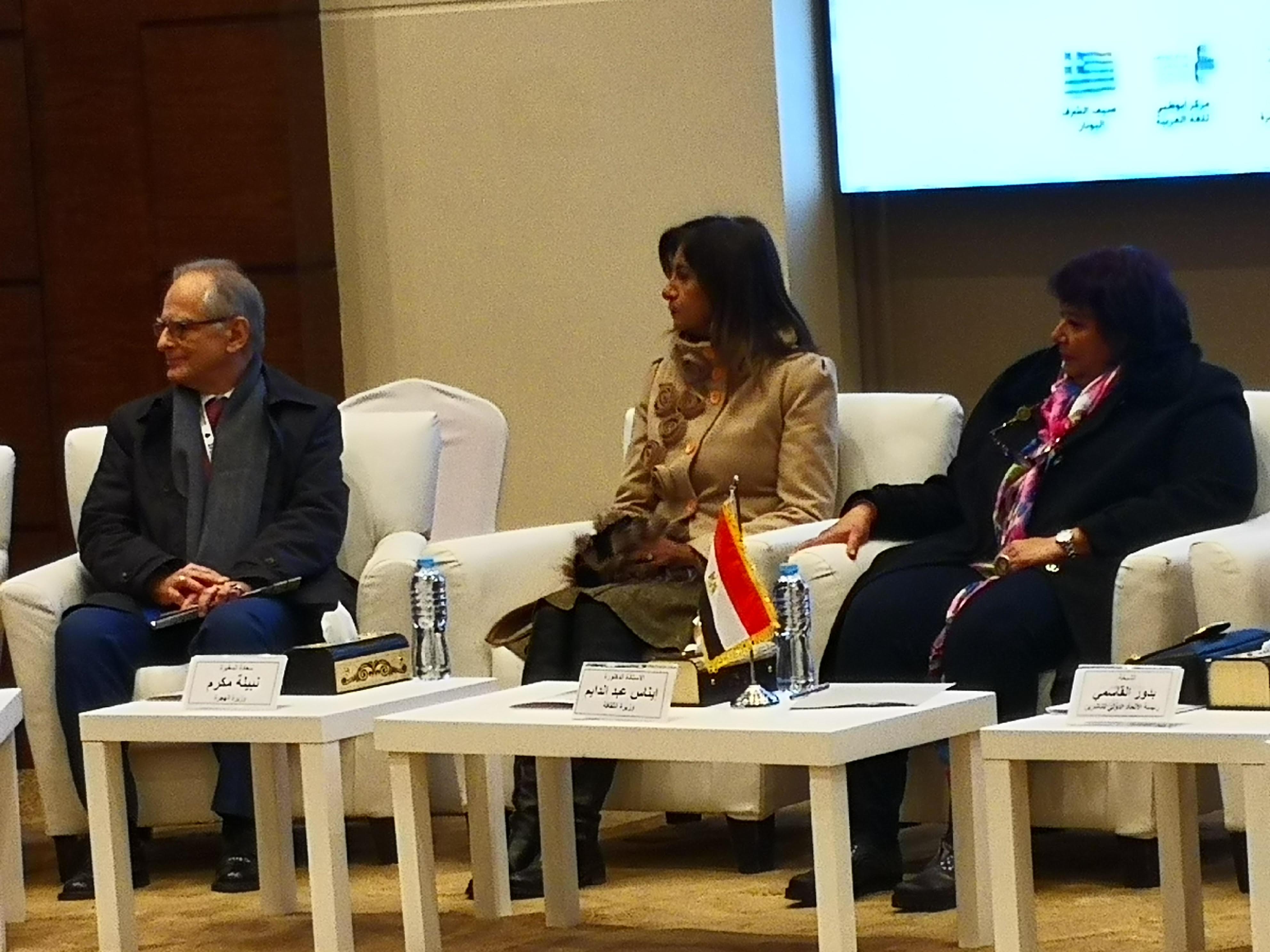 وزيرة الهجرة: بث فعاليات ثقافية «اون لاين» للاطفال للحفاظ على اللغة العربية