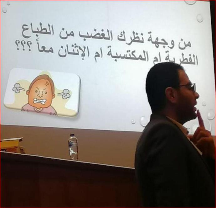 متحف الحضارة ينظم دورة تدريبية بعنوان