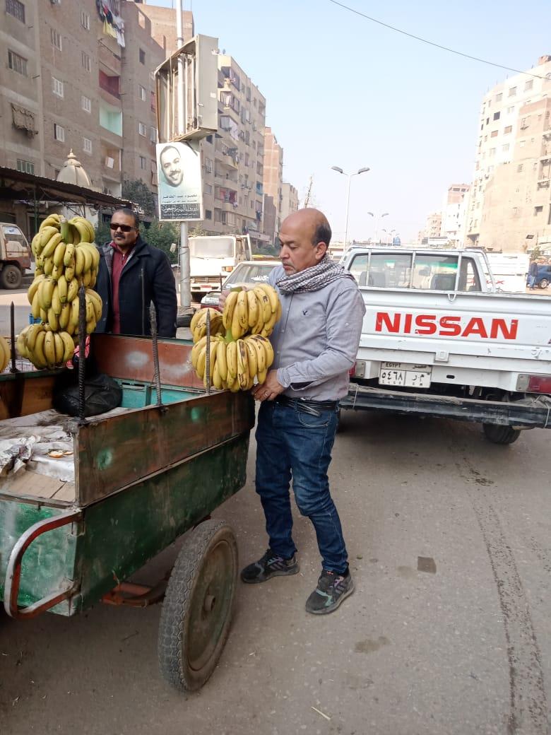 حي بولاق الدكرور