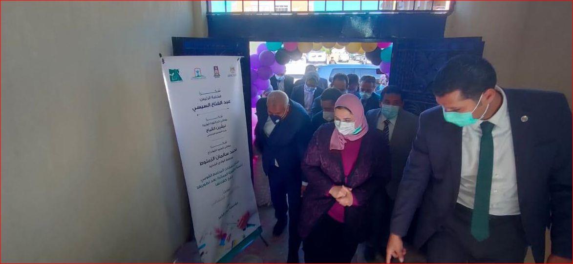  حضانة للطفولة المبكرة لمصر الخير