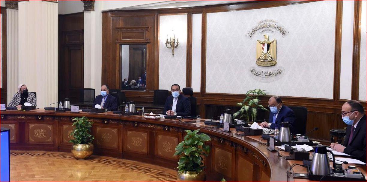 اجتماع مجلس الوزراء