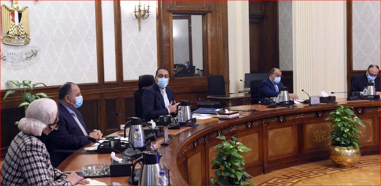 اجتماع مجلس الوزراء