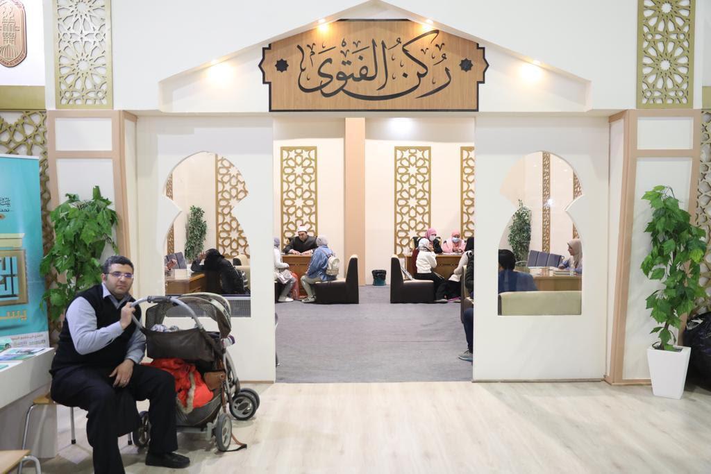  حصاد ركن الفتوى بجناح الأزهر بمعرض القاهرة الدولي للكتاب