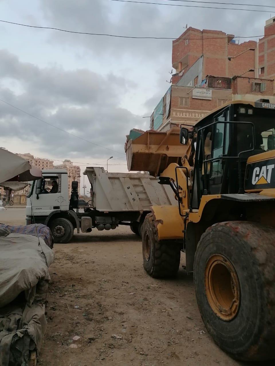محافظ كفر الشيخ