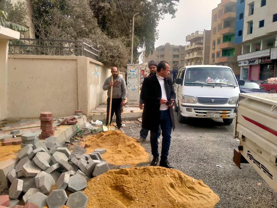  مركز ومدينة البدرشين