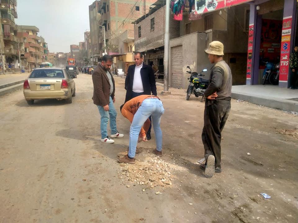  مركز ومدينة البدرشين