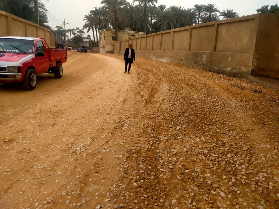  مركز ومدينة البدرشين