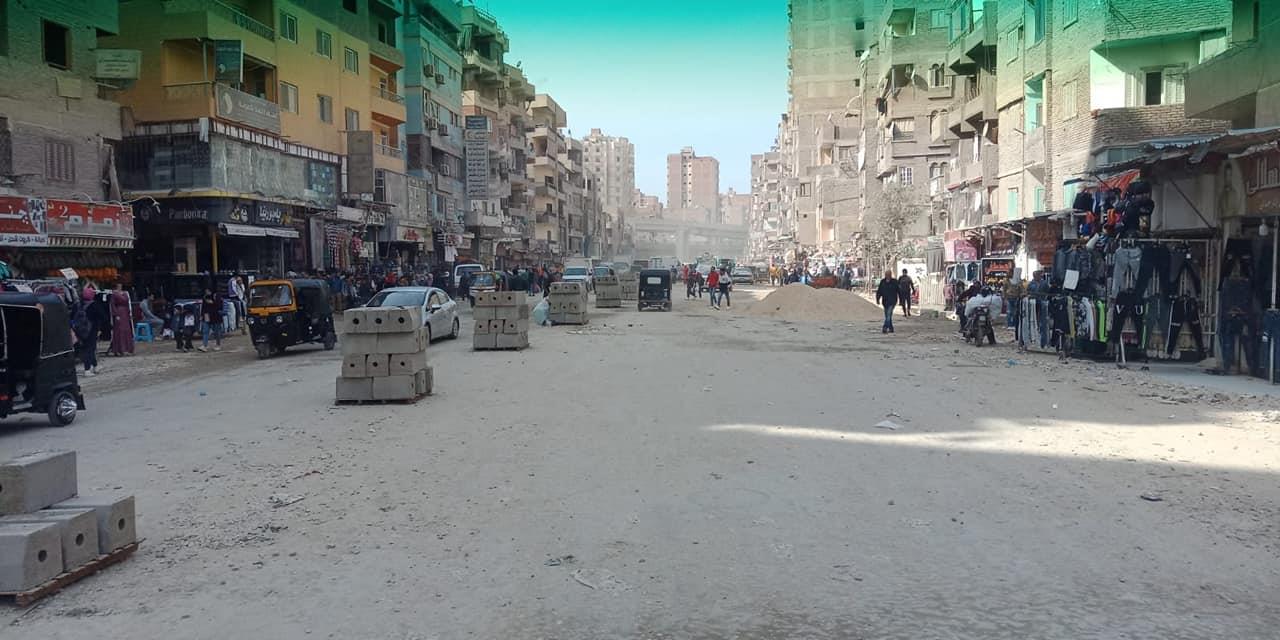حي العمرانية