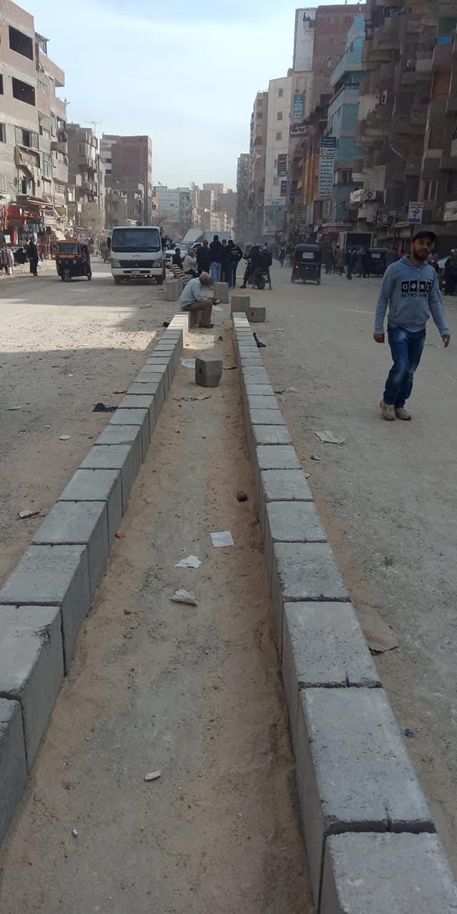 حي العمرانية