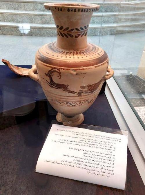 متحف السويس القومي