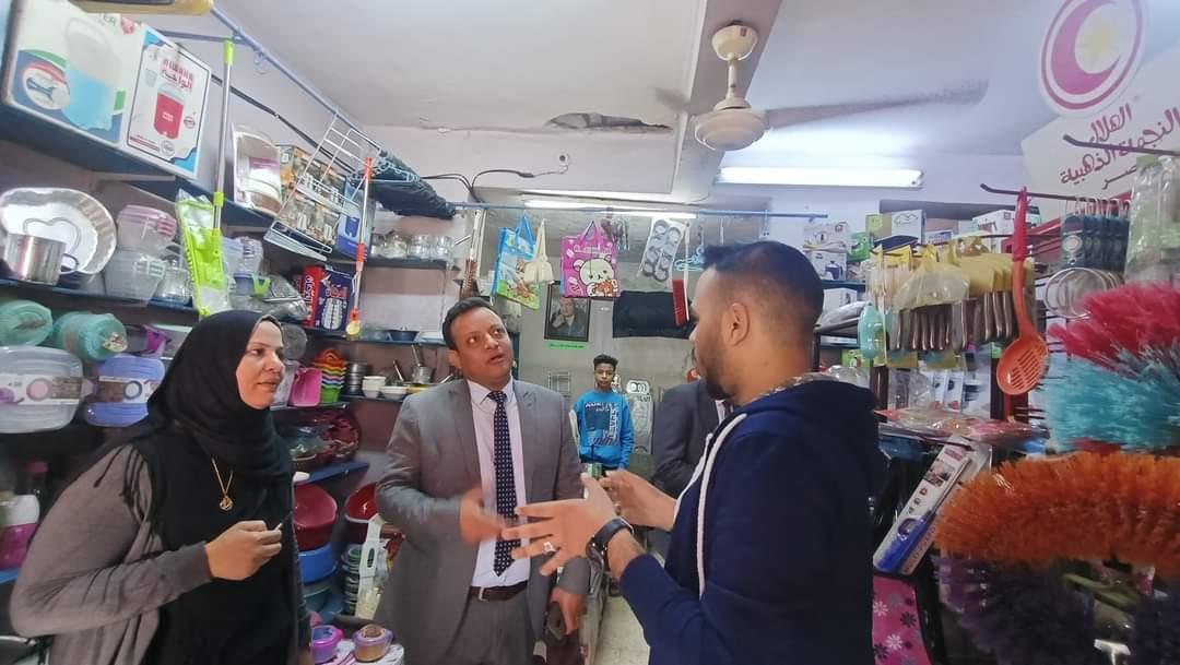  حماية المستهلك بقنا