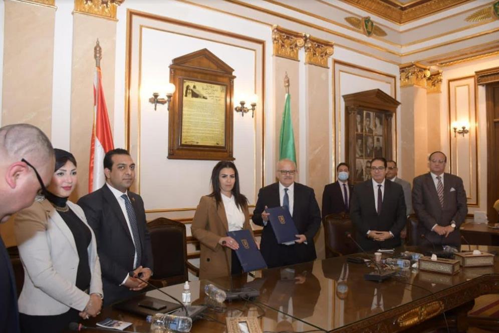 بروتوكول تعاون بين جامعة القاهرة والتنسيقية 
