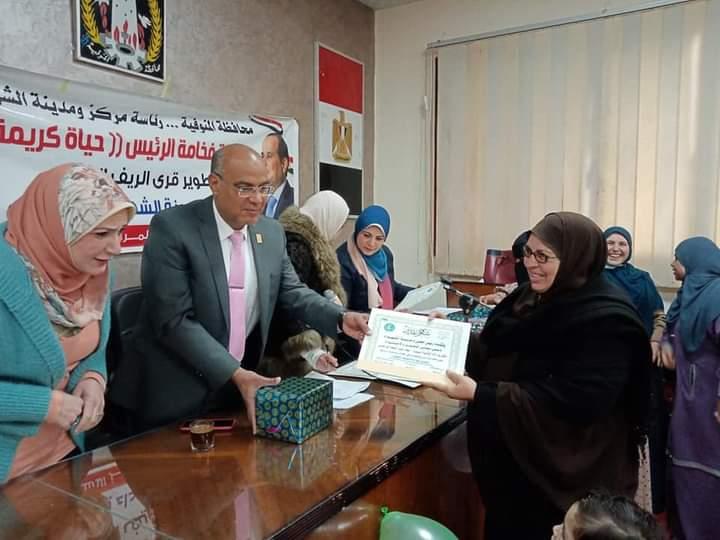 كرم الأمهات المثاليات بمركز الشهداء
