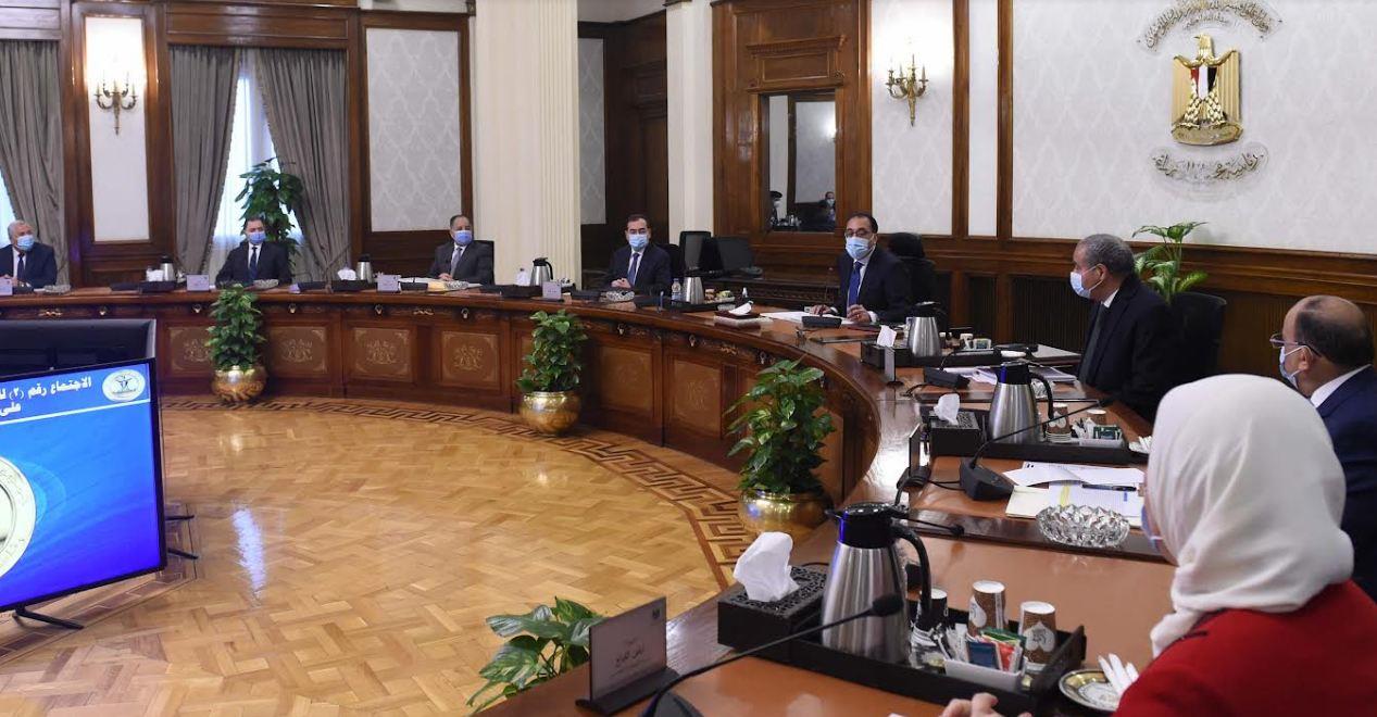 الأزمة العالمية على السلع الاستراتيجية:
