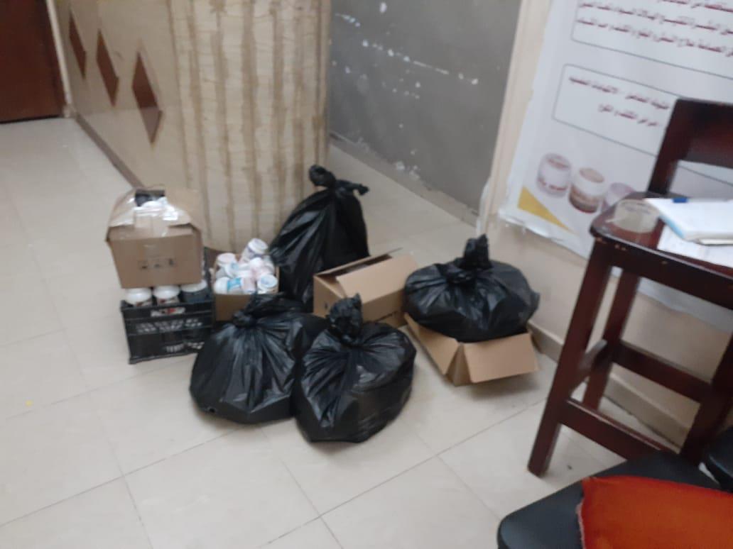  العلاج الحر بمديرية صحة بني سويف