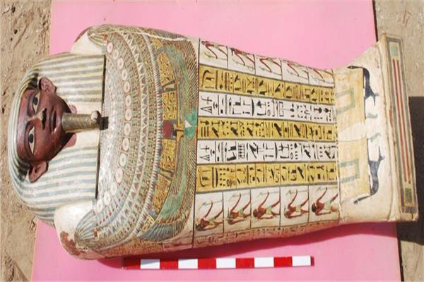 كاهن بسماتيك با دي آوزير