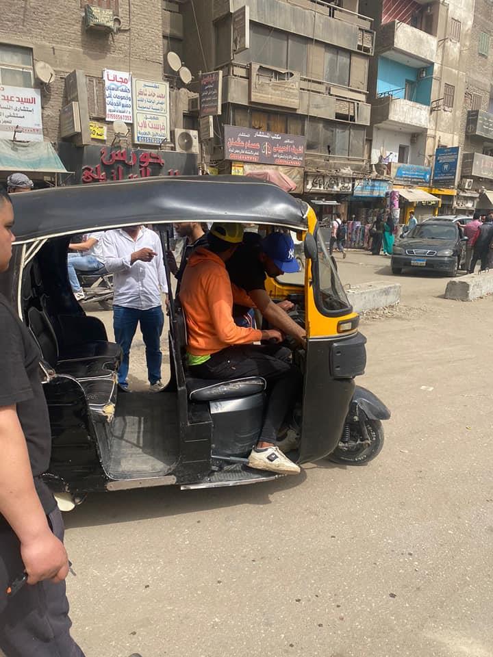 حي الطالبية