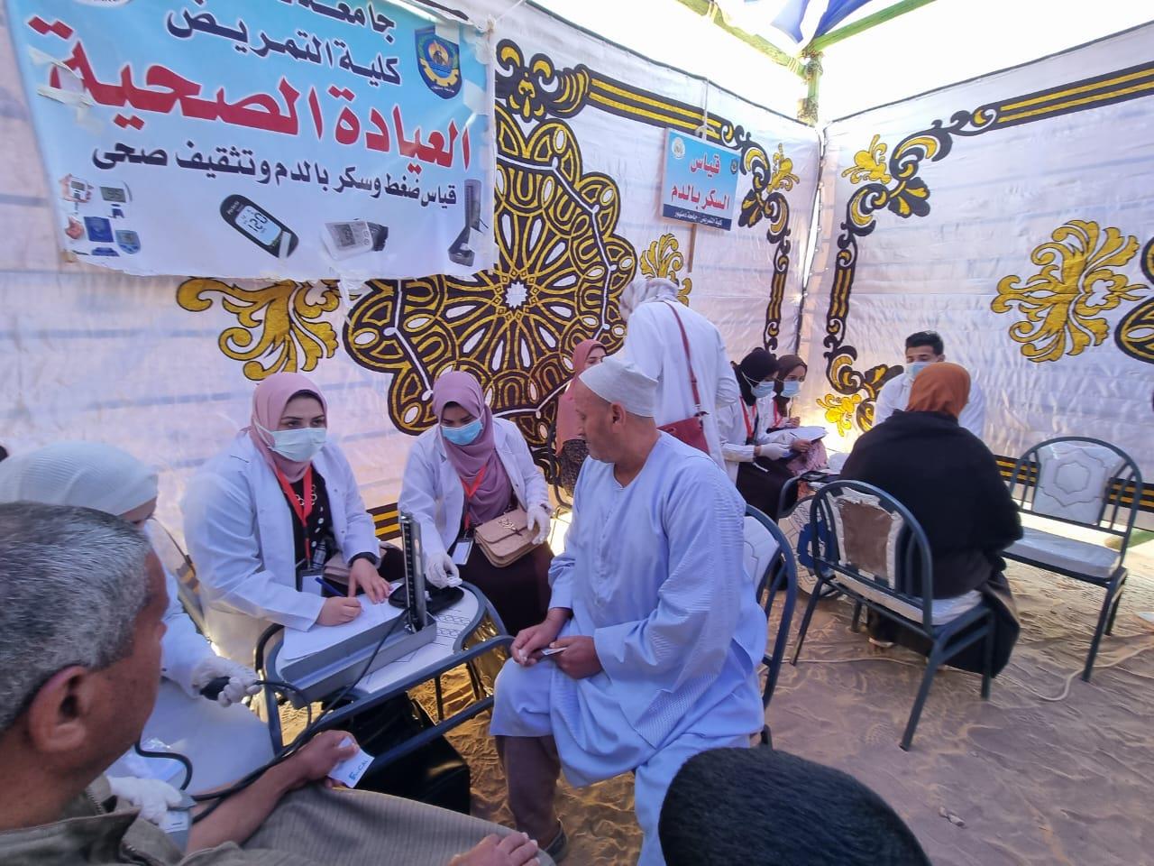 محافظ البحيرة