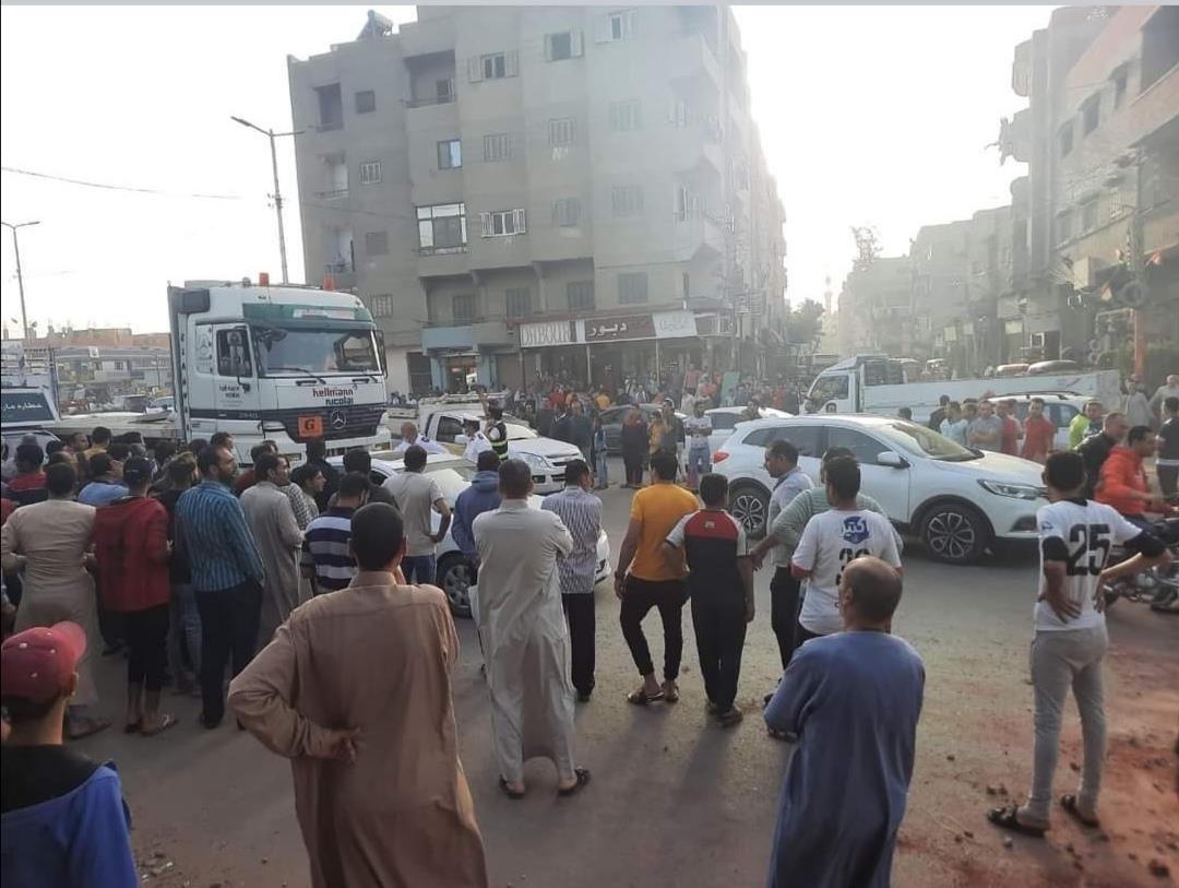 حادث تصادم