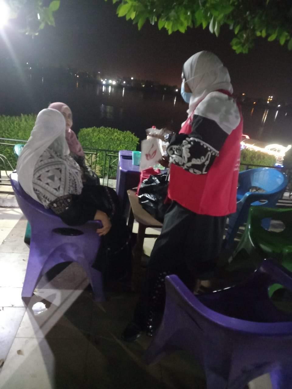  الفرق الطبية