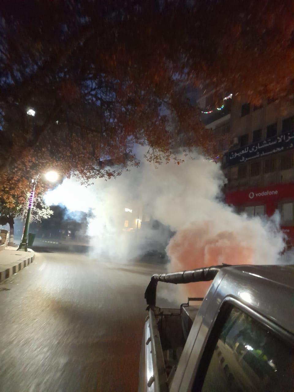 وزارة الصحة بالشرقية