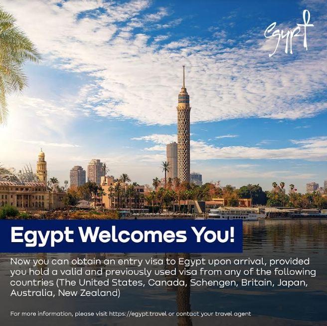 - وزارة السياحة والآثار تواصل حملتها للتعريف بالتسهيلات الجديدة في إجراءات الحصول على التأشيرة السياحية إلى مصر
